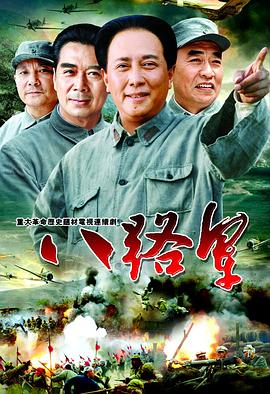 人力资本 封面图