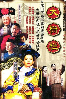 他不该爱的人＆闺蜜的秘密 封面图