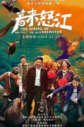 旭日婚礼 封面图