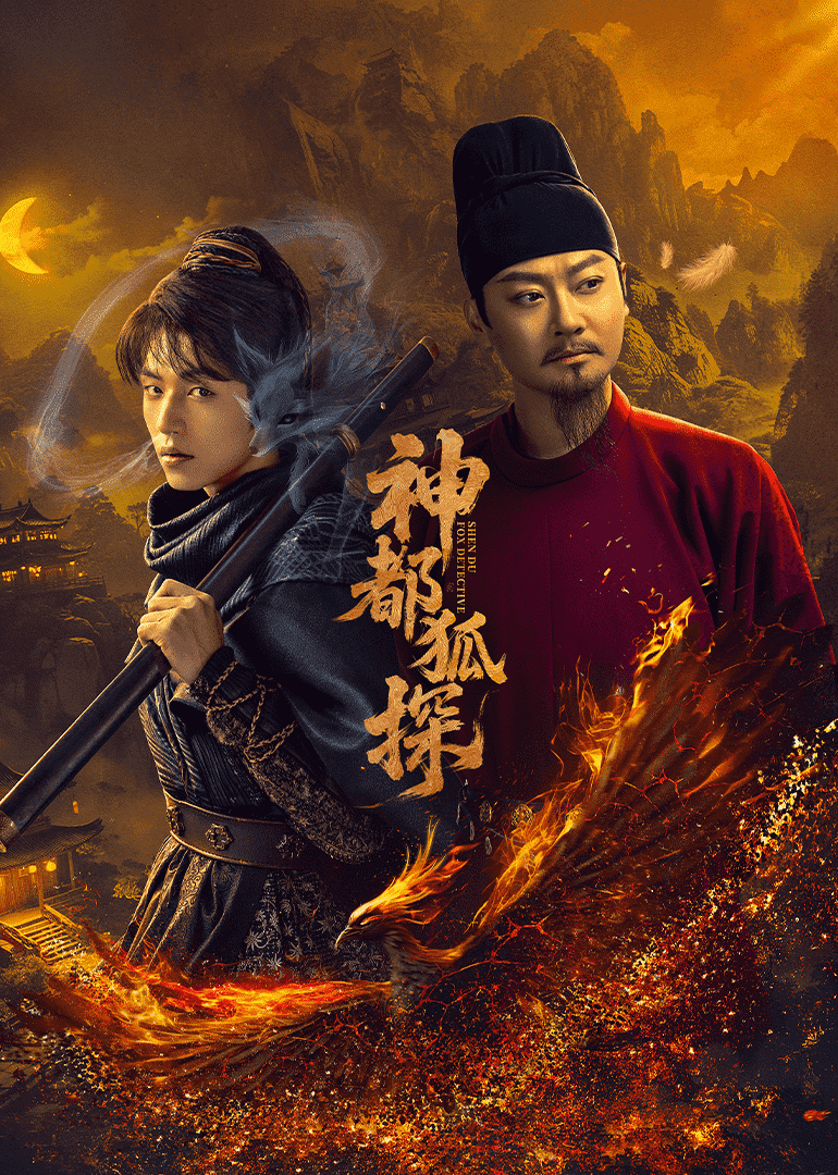 亲情粤语 封面图