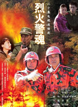 缞神契约 封面图