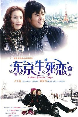 此生不相见 封面图