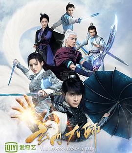 恭喜发财2 封面图