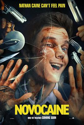 下一个就是你3 封面图