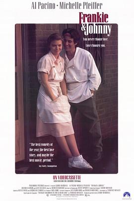 人力资本 封面图