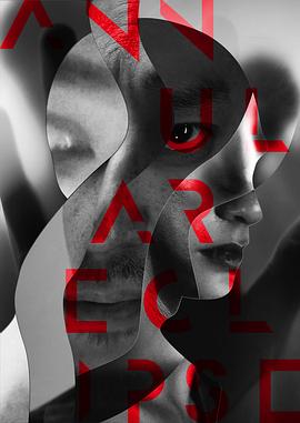 热带惊雷 封面图