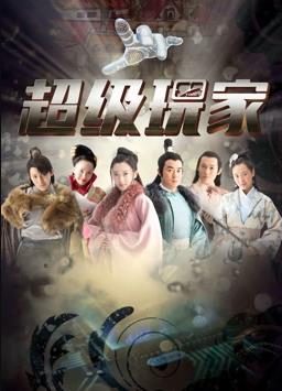 感动生命 封面图