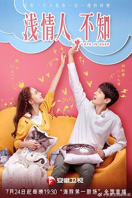 秦时明月2015 封面图